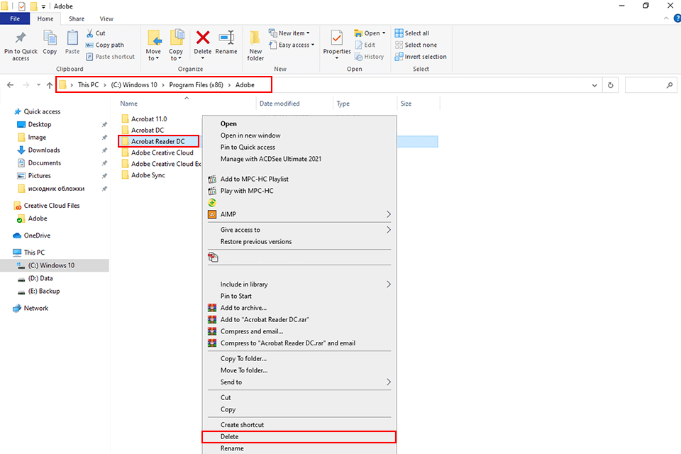 suppression des anciens fichiers adobe acrobat ne s'ouvre pas