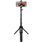 fugetek ft568 selfie stick tripod
