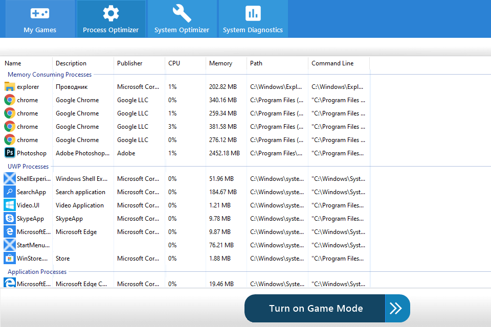 game fire game boosting software interface