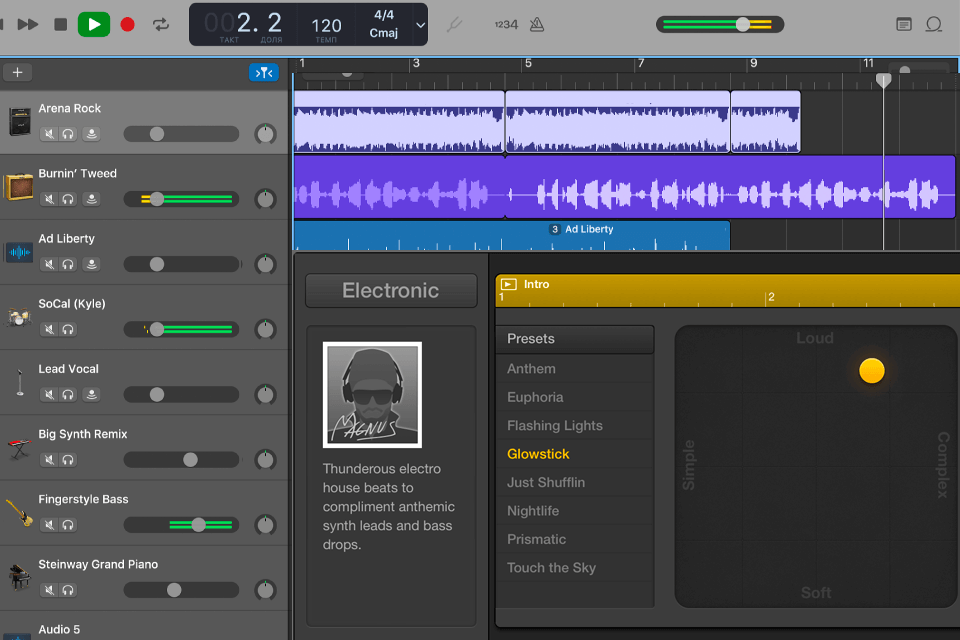 garageband daw for beginners interface