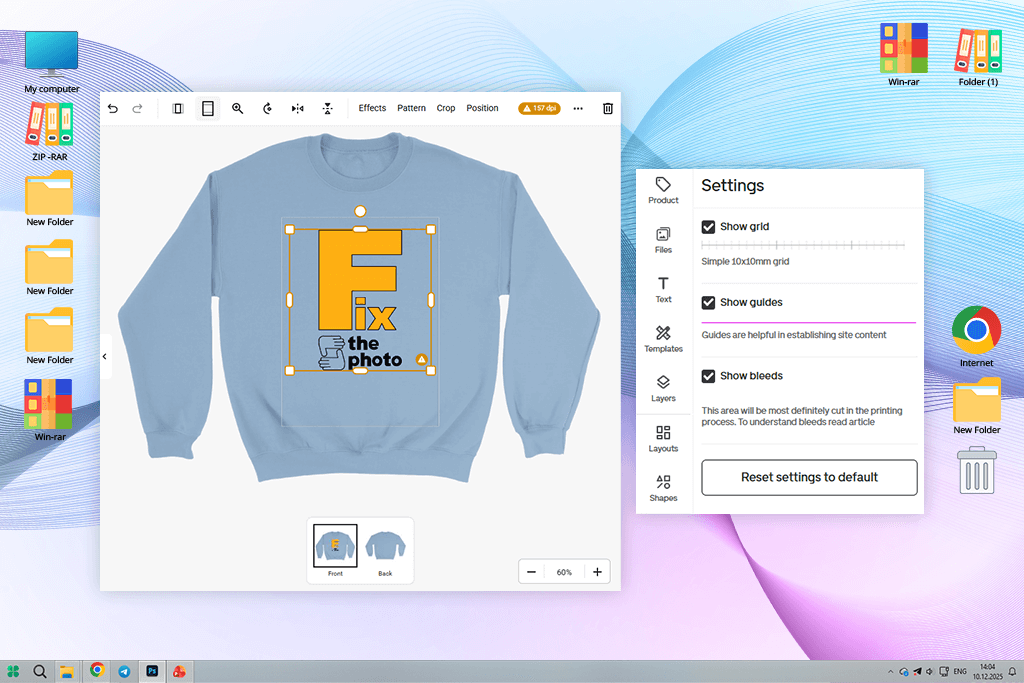 gelato hoodie design software