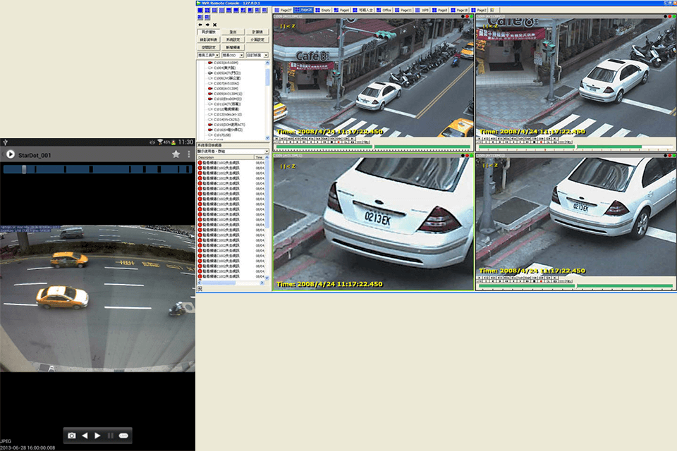 genius vision free ip camera software interface