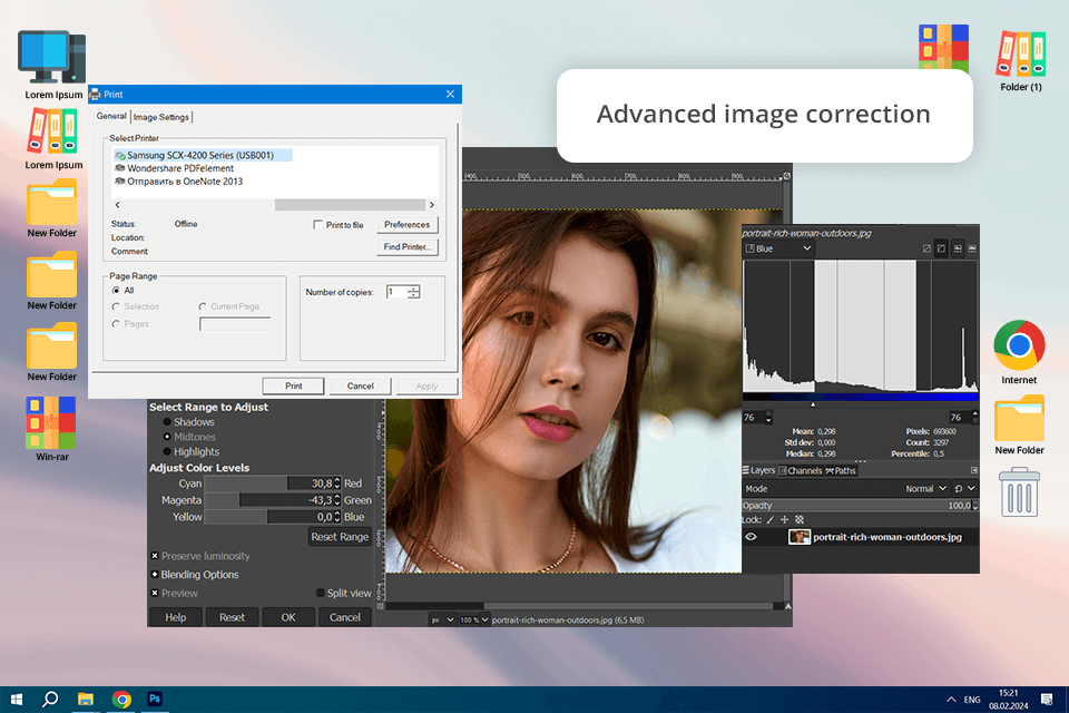 برنامج gimp