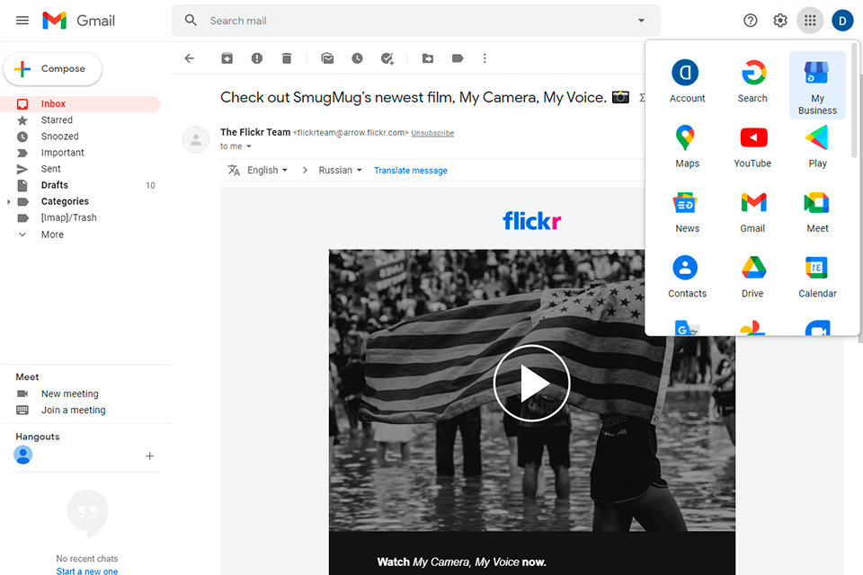 gmail popular software interface