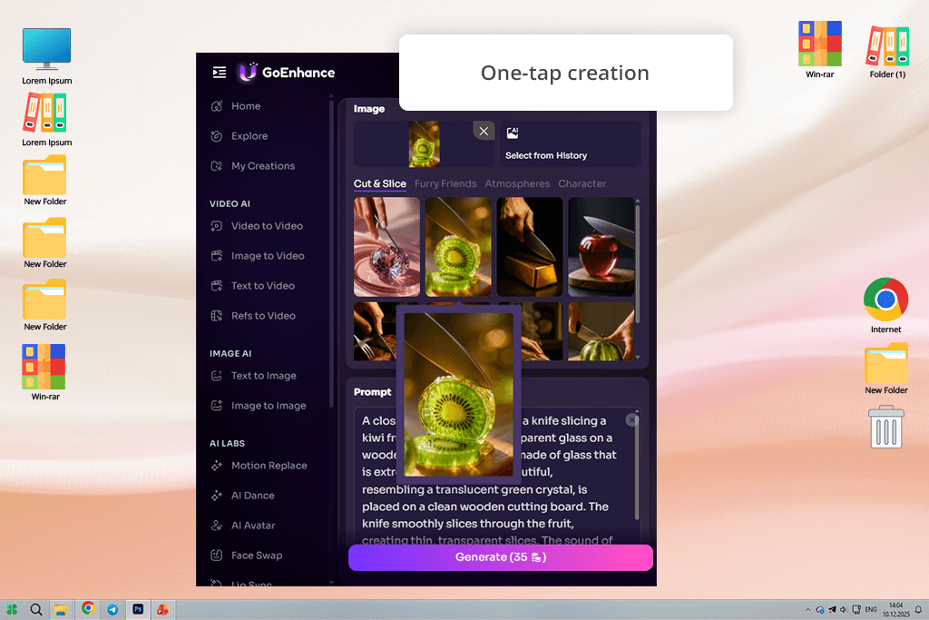 goenhance ai software interface