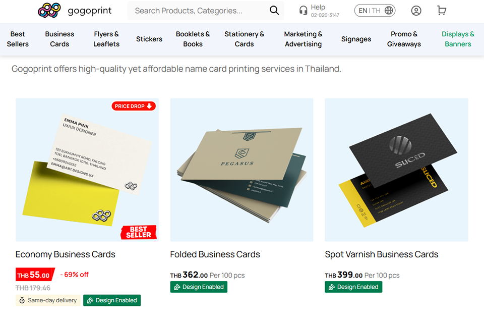 gogoprint co th online business card printing service