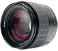 hasselblad lens 100mm f/2.2 hc auto