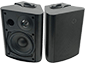 herdio hos-501btb outdoor speakers