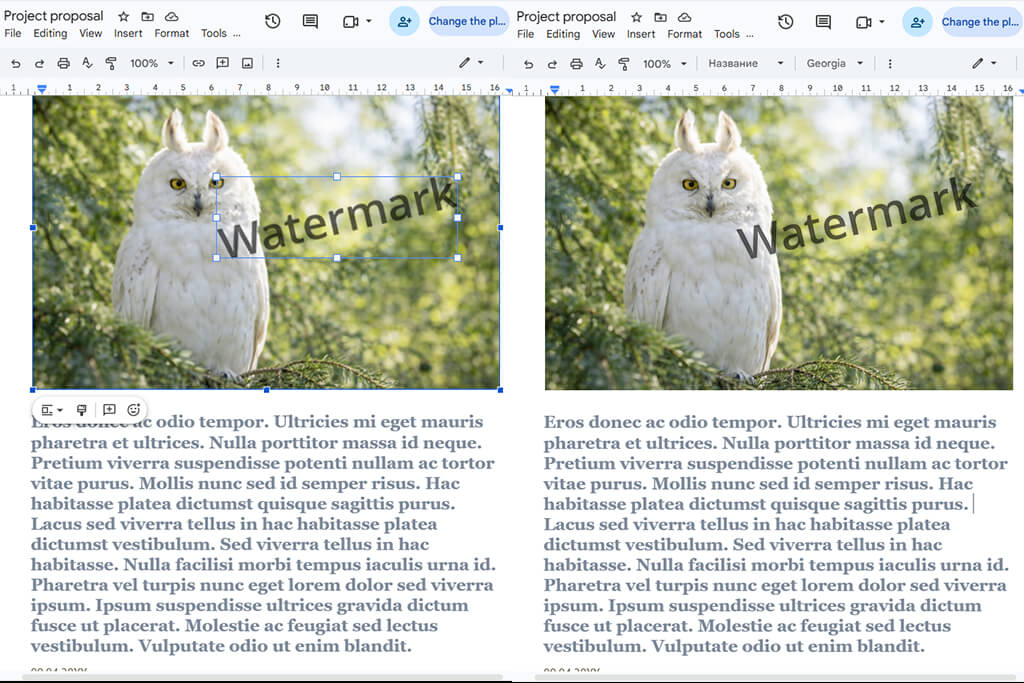 how pdf watermark removal actually works