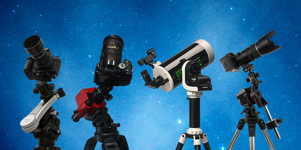 how to choose the best star tracker