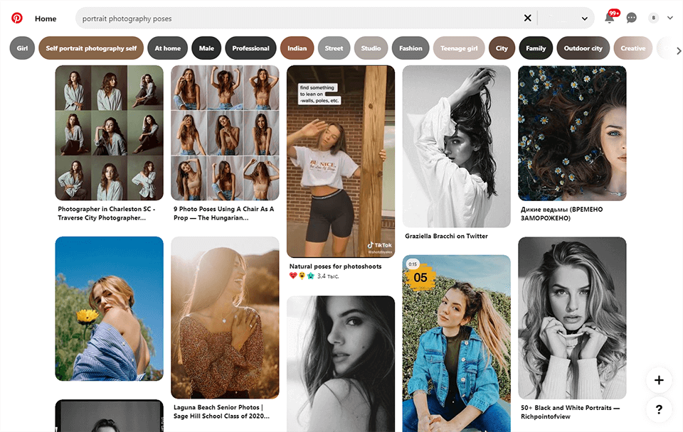 how to look good in pictures poses pinterest