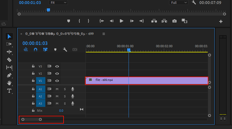 كيفية تثبيت الفيديو في تقسيم adobe premiere pro