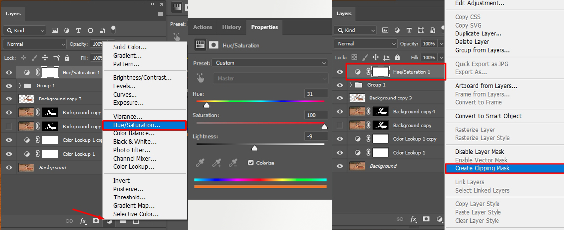 تشبع هوى لإضافة توهج في فوتوشوب