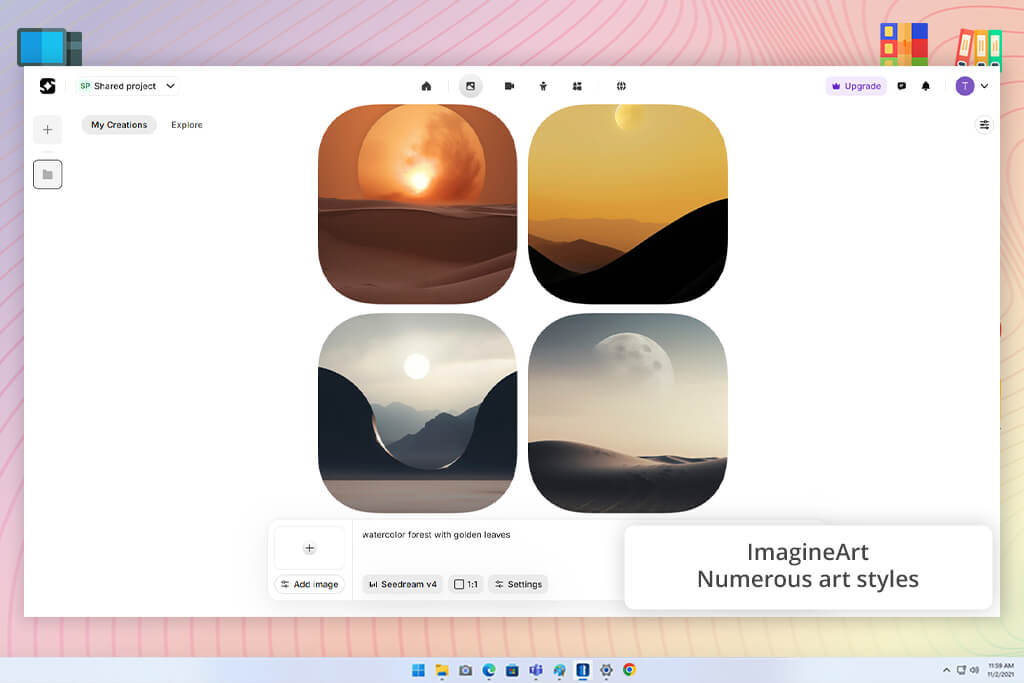 imagineart software interface