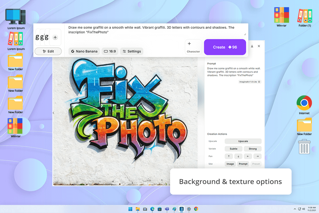 imagineart software interface
