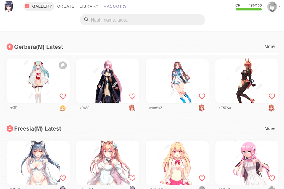 Anime Art Studio - Product Information, Latest Updates, and Reviews 2023 |  Product Hunt