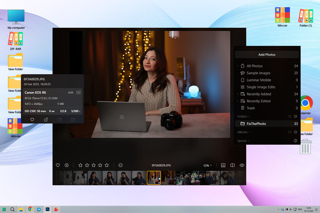 luminar neo interface