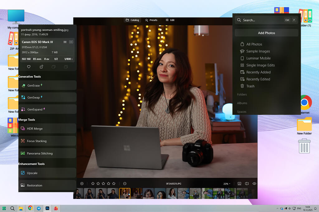 luminar neo interface