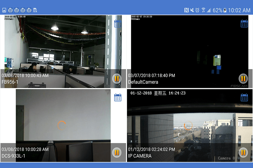 ip camera viewer 4 android