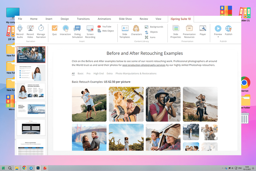 ispring suite interface