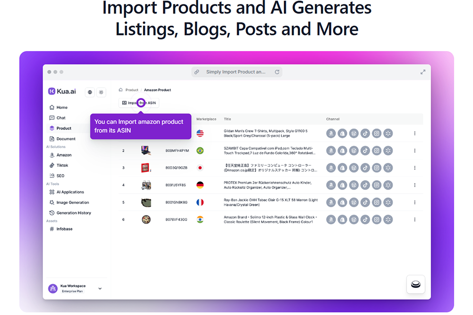 kua ai cold email software