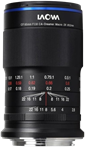 laowa 25mm f2.8-2.5-5x ultra macro lens for canon