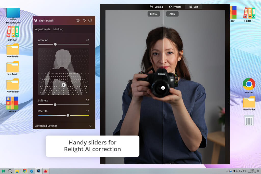 luminar neo light depth