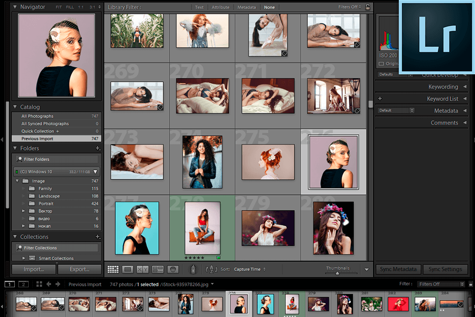 واجهة lightroom