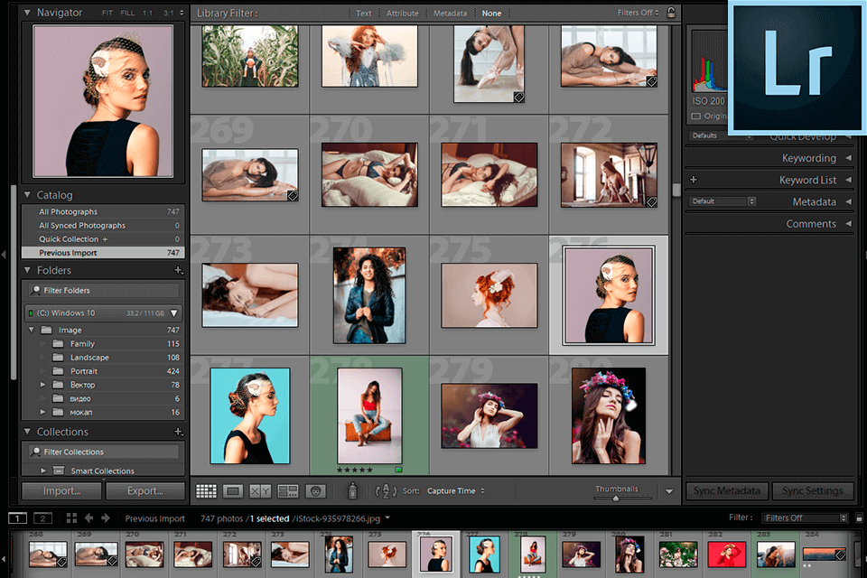 lightroom interface