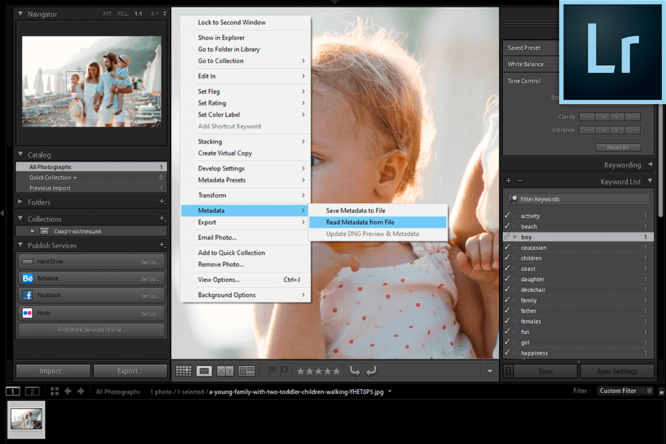 how to use dxo photolab 2 in lightroom
