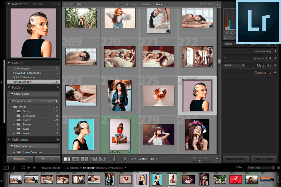 lightroom interface