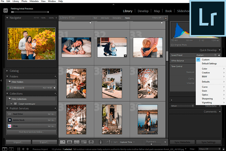 واجهة lightroom
