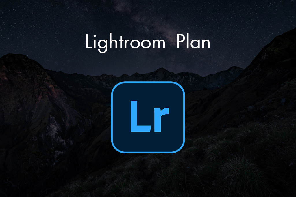 lightroom plan