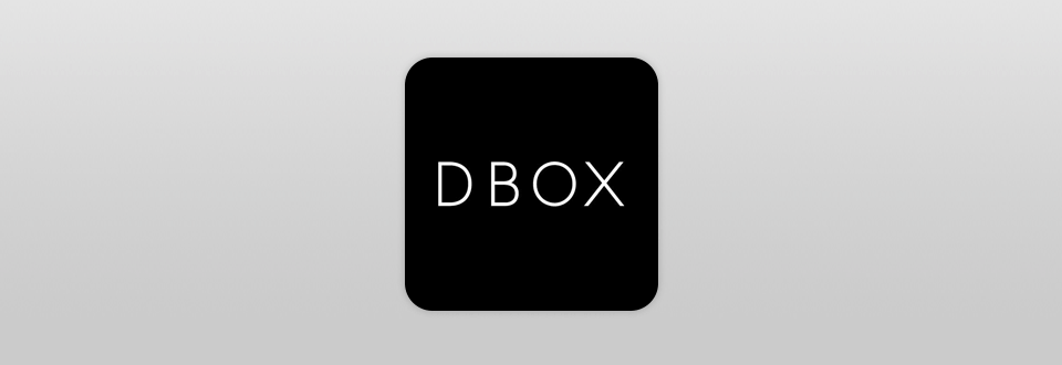 dbox review logo