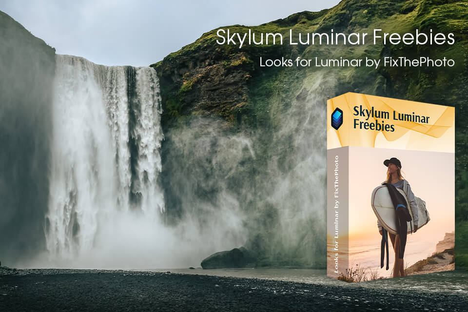 looks for luminar package