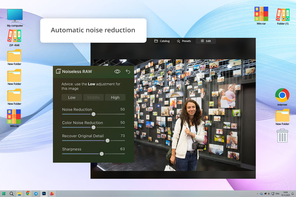luminar neo noise reduction