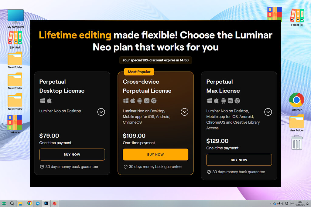 luminar neo prices