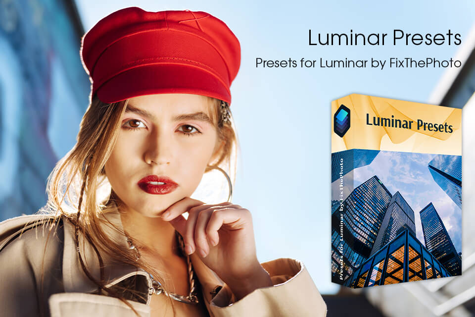 أدوات المكافأة المسبقة luminar