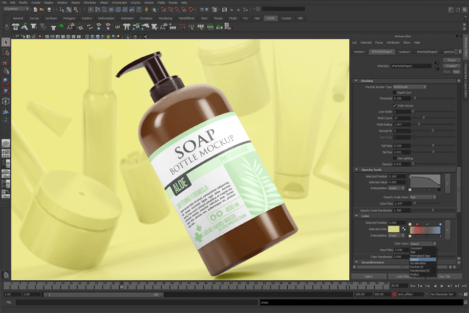 maya3d واجهة برنامج الرسم