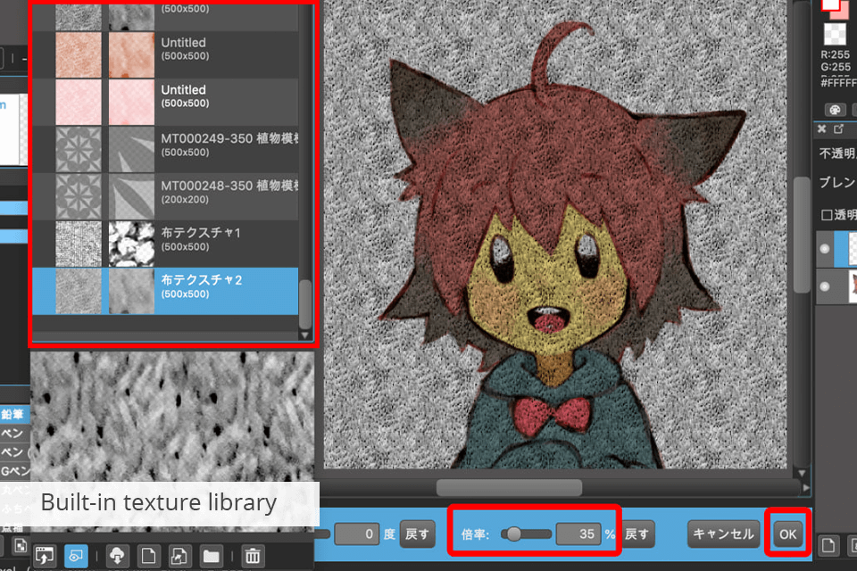 mediabang paint drawing app