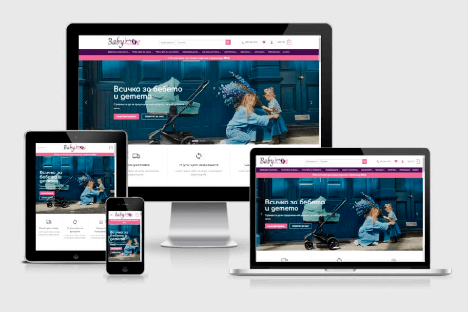 mysupersite ecommerce website design