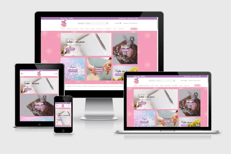 mysupersite website design