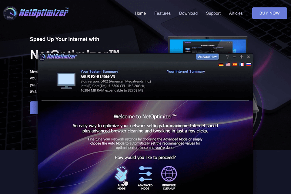 netoptimizer interface
