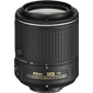 nikon af-s dx nikkor 55-200mm ed vr ii