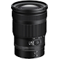 nikon nikkor z 24-120mm s lens logo