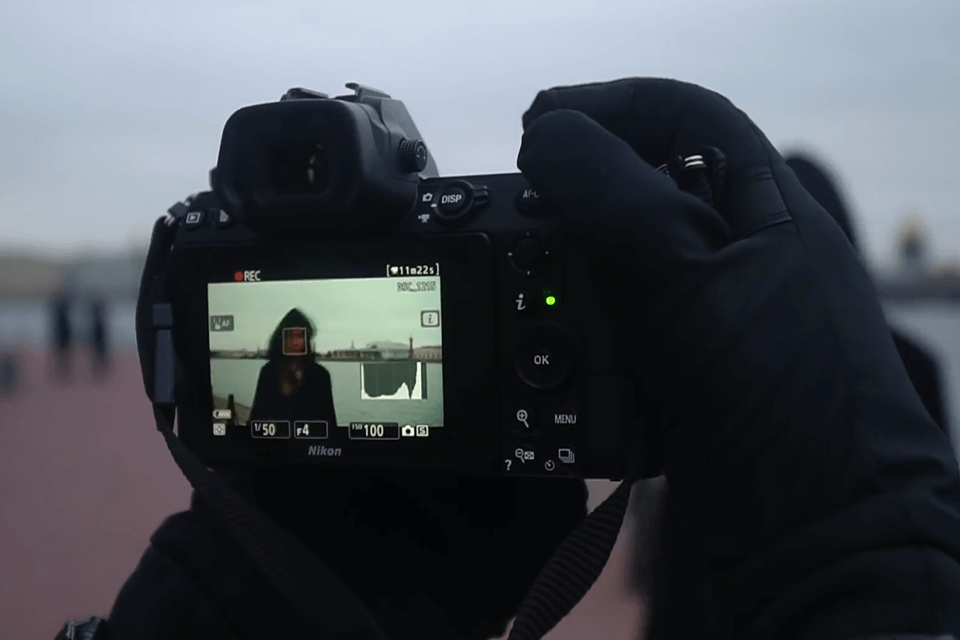 nikon z6 image quality