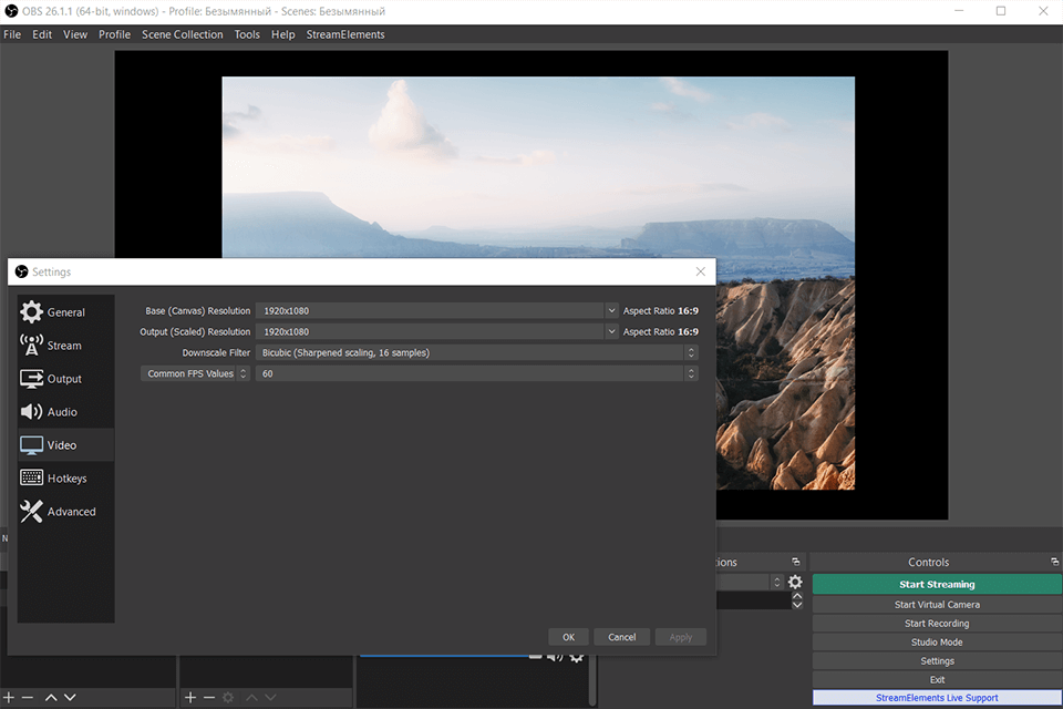 obs studio hd screen recorder interface