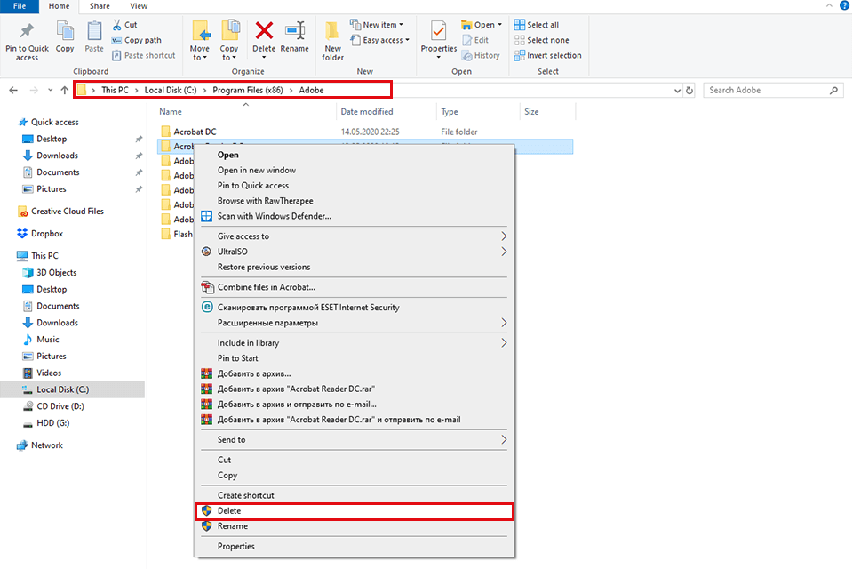 eliminar archivos antiguos para corregir el error: adobe acrobat no abre