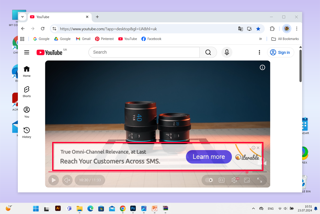 overlay youtube ad format