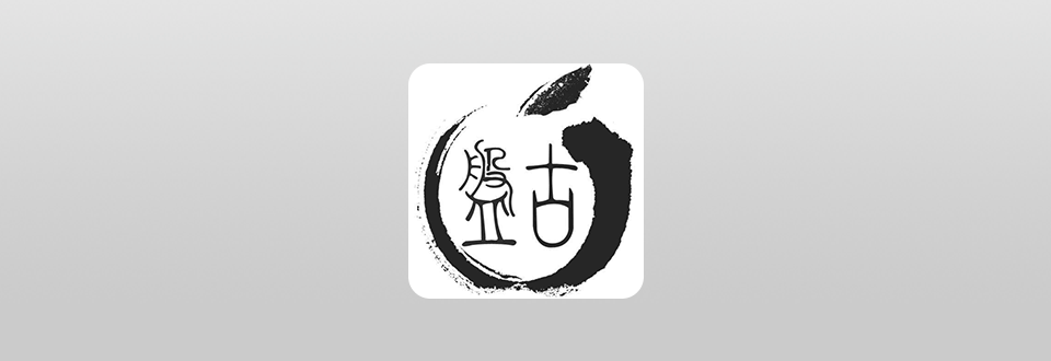 pangu free download logo